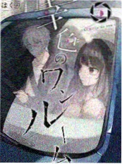 正大综艺